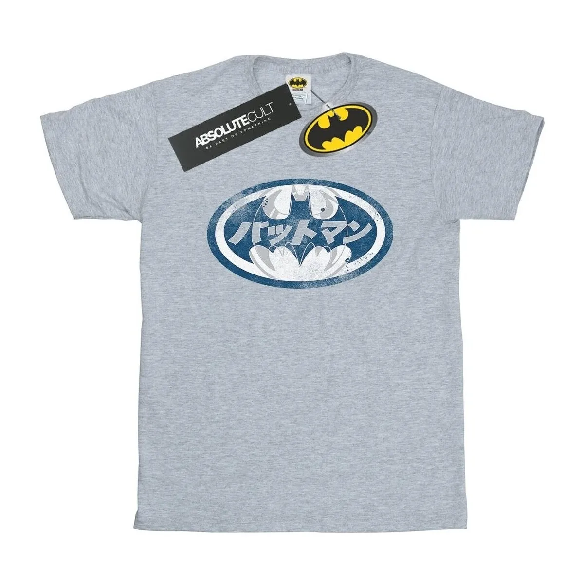 Batman Japanese Logo White