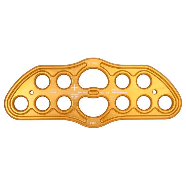 dmm Bat Plate Large